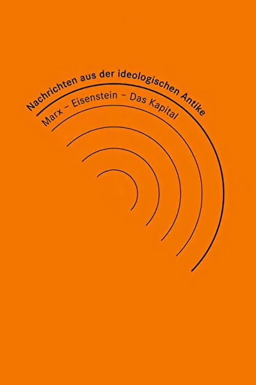 Póster de Nachrichten aus der ideologischen Antike: Marx/Eisenstein/Das Kapital