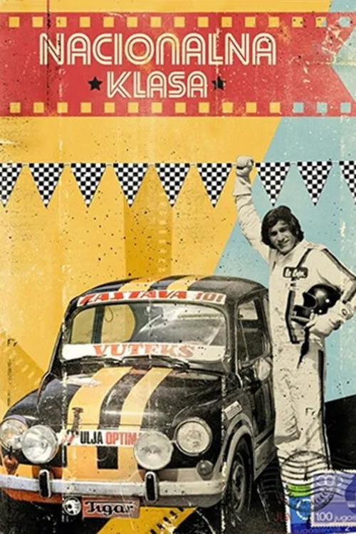 Toni Laurencic interpreta a Slave en Национална класа до 785 ccm