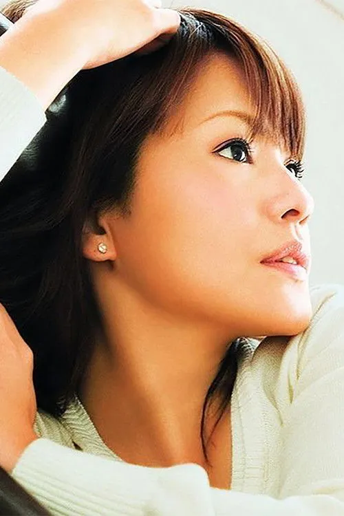 Póster de la película Nakazawa Yuko - Legend