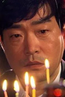 Póster de 남자가 운다