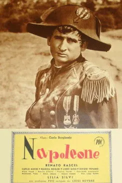 Póster de la película Napoleone