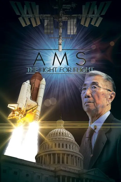 Póster de NASA Presents: AMS - The Fight for Flight
