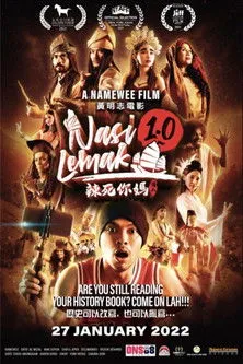 Namewee interpreta a Chef Huang en Nasi Lemak 1.0