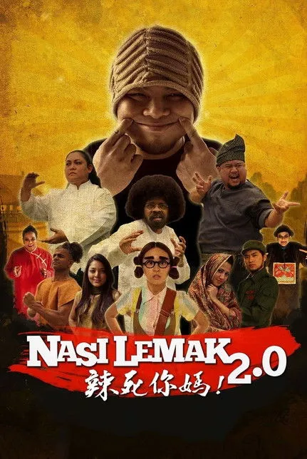 Namewee interpreta a Chef Huang en Nasi Lemak 2