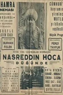 Póster de la película Nasreddin Hoca Düğünde