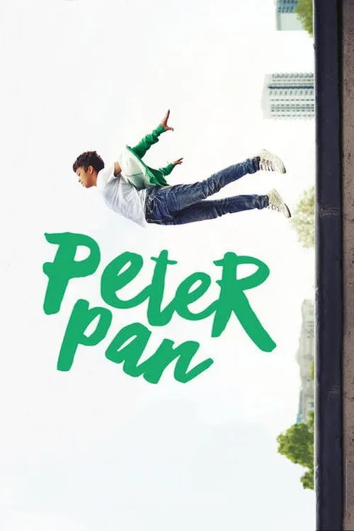 Póster de National Theatre Live: Peter Pan