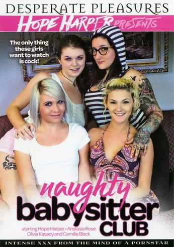 Póster de Naughty Babysitter Club