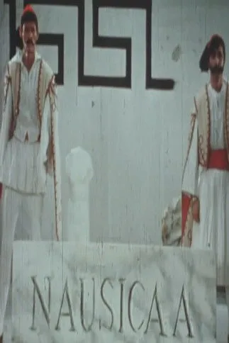 Sta???? ?????? interpreta a Michel en Nausicaa
