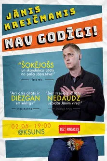 Janis Kreicmanis interpreta a en Nav godīgi