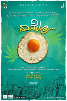 Póster de Navelru... Half Boiled