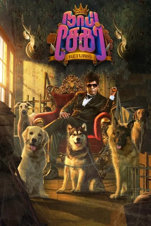 Póster de நாய் சேகர் Returns