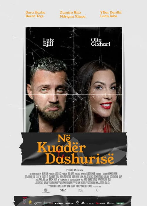 Póster de Në kuadër të dashurisë