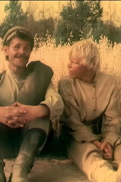 ?????? ???????? interpreta a  en Небывальщина