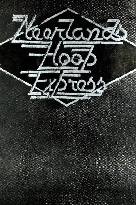 Bram Vermeulen interpreta a Himself en Neerlands Hoop: Neerlands Hoop Express