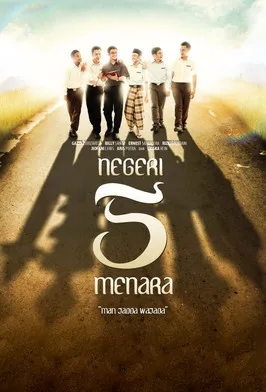 Póster de Negeri 5 Menara