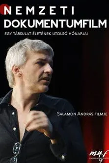 Póster de Nemzeti dokumentumfilm