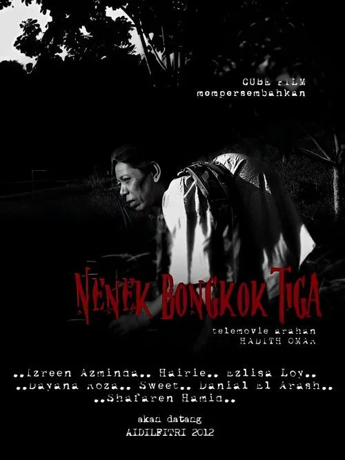 Izreen Azminda interpreta a en Nenek Bongkok Tiga