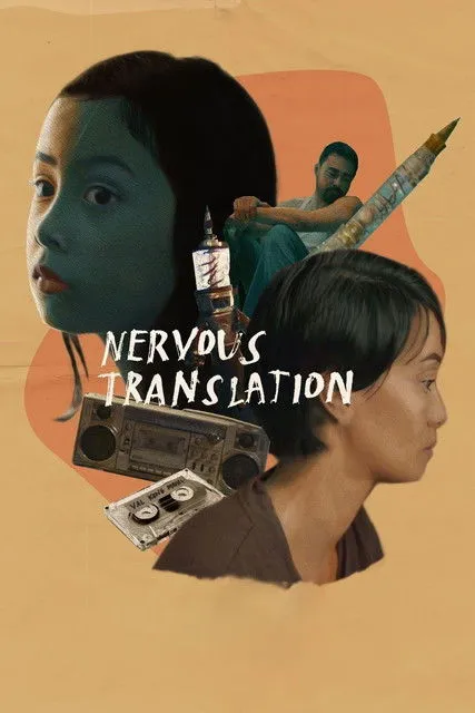 Jana Cassandra Agoncillo interpreta a Yael en Nervous Translation