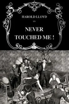 Póster de la película Never Touched Me