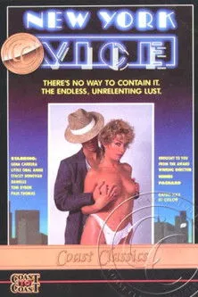 Póster de la película New York Vice