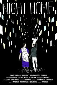 Thomas Middleditch interpreta a James en Night Home