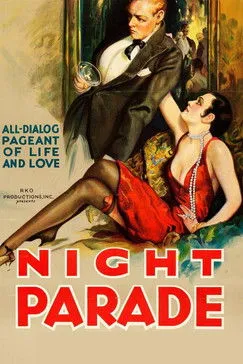 Marie Astaire interpreta a Florence - Party Guest en Night Parade