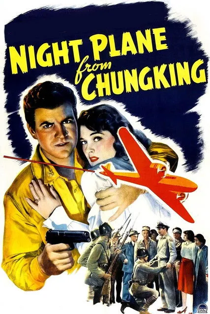 Póster de la película Night Plane from Chungking