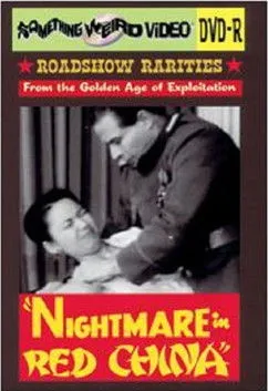 Shantaram Rajaram Vankudre interpreta a Dr. Kotnis en Nightmare in Red China
