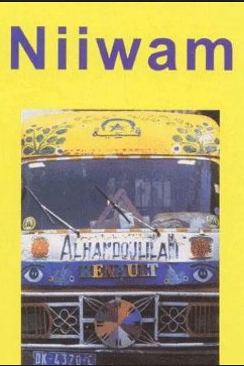 Samba Wane interpreta a en Niiwam