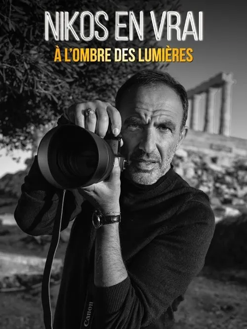 Portada de Nikos en vrai, à l'ombre des lumières