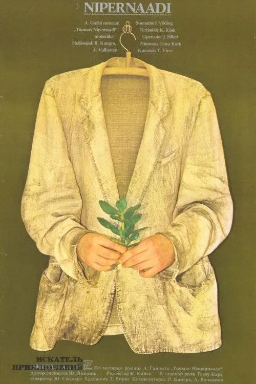 Oskar Liigand interpreta a Servant en Nipernaadi