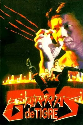 Bernadette Li interpreta a Loritza en Nirvana, paraíso mortal