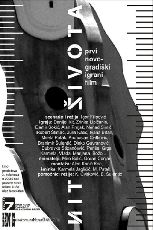 Póster de Nit života
