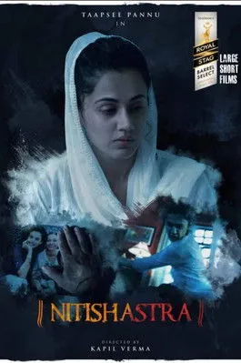 Aishwarya Sonar interpreta a  en Nitishastra