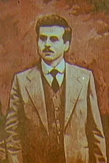 Póster de la película Një emër midis njerëzve