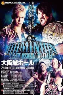 Póster de NJPW Dominion 7.5 in Osaka-jo Hall