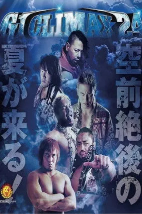 Póster de NJPW G1 Climax 24: Day 6