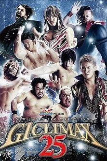 Mitsuhide Hirasawa interpreta a Captain New Japan en NJPW G1 Climax 25: Day 12
