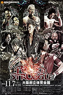 Póster de NJPW Power Struggle 2015
