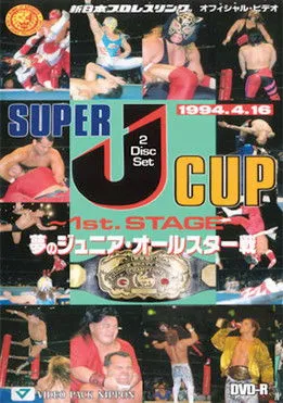Super Delfin interpreta a  en NJPW Super J-Cup 1994