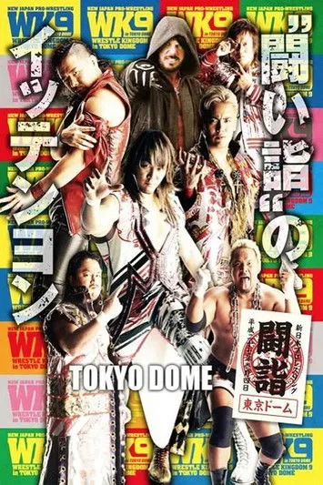 Póster de NJPW Wrestle Kingdom 9