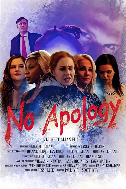 Póster de No Apology