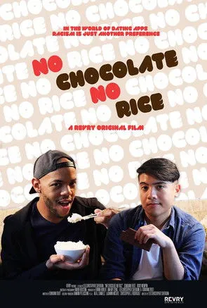 Póster de No Chocolate, No Rice