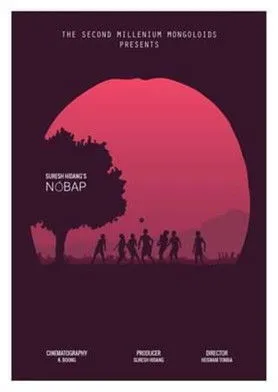 Póster de Nobap