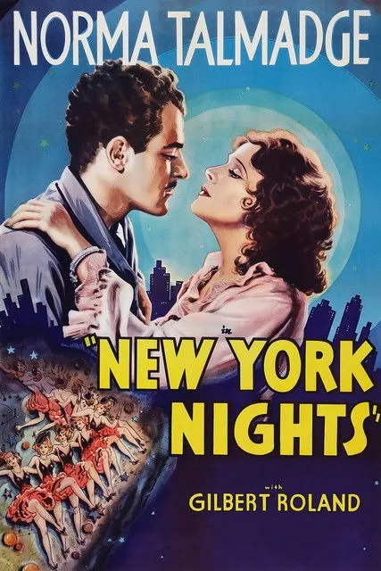 Póster de la película Noches de Nueva York