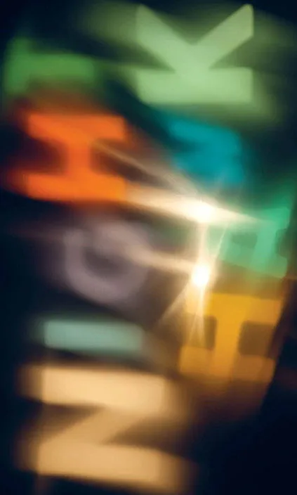 Karin Komljanec interpreta a en Nočna ptica