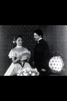 Ofelia Medina interpreta a Rosario De La Peña en Nocturno a Rosario