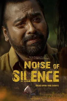 Prashant Yadav interpreta a Tapon Das en Noise of Silence