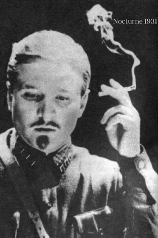 ????? ?????????? interpreta a  en Ноктюрн 1931 года