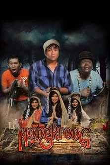 Portada de Nongkrong